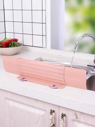 廚房水槽粘貼擋水板