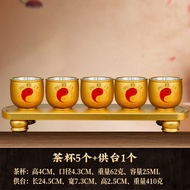 Household Gossip Copper Teacup Daoguan Water Supply Water Cup Purification Water Cup God of Wealth W