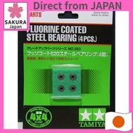 Fluorine-coated 620 steel bearings (4 pieces) [Tamiya Mini 4WD parts GP.393 ITEM15393]【Direct from J