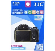 JJC 相機螢幕保護貼 LCD Guard Film for SONY CyberShot HX400V /HX300 #LCP-HX400V