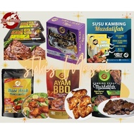 Kambing Perap (500G) / Ayam BBQ / Lembu Perap / Set Rempah Nasi Arab ( 500G) by ( MUZDALIFAH )