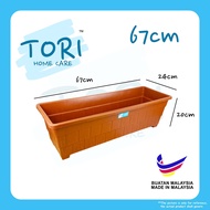 TORI HOME 67cm 48cm Big Flower Pot XXL Rectangle | Large Flower Pot | Pasu Bunga besar Buatan Malays