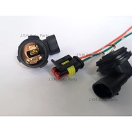 Proton Exora H1 Fog Lamp Bulb Holder Socket Sport Light Socket H1 Adapter Socket（1Pcs）