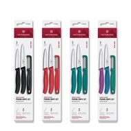 VICTORINOX Swiss Victoria's Kitchen Knife-Kitchen Knife Three-Piece Set