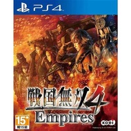 《今日快閃價》（中古二手）PS4遊戲 戰國無雙4 帝皇傳 帝國 SAMURAI WARRIORS 4 EMPIRES / Sengoku Musou 4 Empires 港版日文版