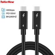 ToKerNew Thunderbolt 4 coaxial cable USB4 type c to type c 40Gbps 100W Fast charging Cable 2m -0.3m 
