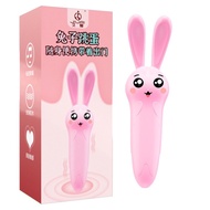 Jiuai rabbit G-spot massage female masturbator wireless control vibration egg skipping adult products batch