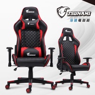 [特價]【TSUNAMI】品牌旗艦高背環抱立體曲線工學電競賽車椅黑紅
