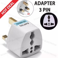 Universal Travel UK Wall 3 Pin Plug Adapter Adaptor Socket / Adapter 3 Pin
