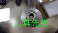 含稅價／高速切管機*刀刃*【工具先生】FUNET 專用 高速切管機 白鐵薄管 白鐵管 不銹鋼 壓接管 切斷機 切管機