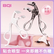 BQI Borderless Eyelash Curler One Clip Can Curl Long-Lasting Styling Portable Makeup Tool Novice Wid