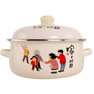 QM👍Thickened16-20cmThree-Piece Enamel Pan Double Ears with Lid Enamel Stew Pot Soup Pot Instant Noodle Pot Hot Pot Induc