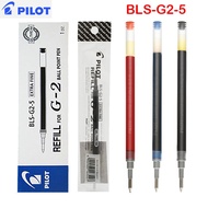 6Pcs PILOT Refill BLS-G2-5 0.5mm Suitable For G-2、G-6、BL-B2P