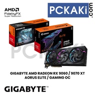 GIGABYTE AMD RADEON RX 9060 / 9070 / XT GAMING OC / AORUS ELITE GRAPHIC CARD 9060XT 9070XT