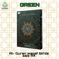 [ READY STOK ] AL QURAN WAQAF & IBTIDA' A4 Al-Quran Saiz A4