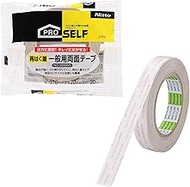 Nitoms No. 5000NS Double Sided Tape for Re-Position, 0.8 inches x 65.6 ft (20 mm x 20 m) J1370