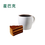 本月下殺★Starbucks星巴克 美式蛋糕組合_電子憑證