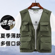 M-6XL Large Size Work Vest Spring Summer Thin Multi-pocket Work Vest Vest Thin Vest Vest Jacket Brea