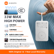 Xiaomi CCC 0000MAHCertification PowerBank Built-in Cable 10000mAh 33W MAX With Magnetic 7.5W MAX Cha