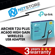 TP-LINK ARCHER T2U PLUS AC600 HIGH GAIN WIRELESS USB ADAPTER