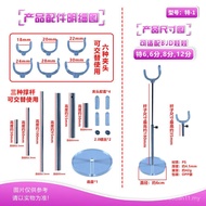 BJD Special 6/6 Points/8 Points/12 Points Transparent Acrylic PS Doll Liftable Adjustable Bracket