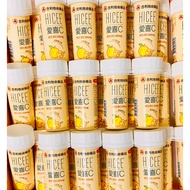 HICEE Vitamin C 200mg Chewable Tablets 10 Tablets/Tube (Vitamin Sweet Orange Flavor)