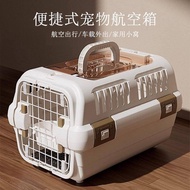 Genuine Edition Cat Air Box Cat Bag Out Cat Bag Out Cat Cage Cat Box Dog Check-In Box Car Dog Cage P