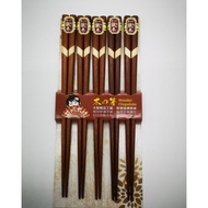 Yabo Iron Wooden Chopsticks 22.5cm 1 Pair 5 Pairs SGS Tableware Log