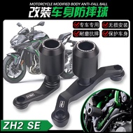 For KAWASAKI ZH2 ZH2SE ZH 2 2020 2021 2022 2023 Motorcycle Falling Protection Frame Slider Fairing G