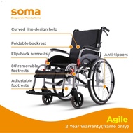 Soma / Karma Agile DAF Aluminum Wheelchair Wheelchair Kerusi Flip Back Armrests Ringan Foldable Port