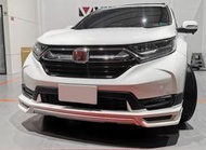 泰山美研社22071601 Honda CR-V 5 CRV五代 類無限Mugen空力套件17~20年(依當月報價為準)