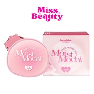 (Case) Bnb Barenbliss Moist Mochi Paste Powder Blush Cream Texture 4.5 Grams Barenbliss Blusher Crea