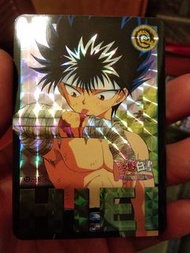 幽遊白書閃卡 6