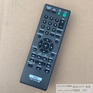 現貨索尼DVD播放器遙控器RMT-D187A DVP-NS710