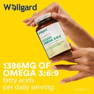 Wellgard Vegan Omega369 Health Supplement Omega369 2UES