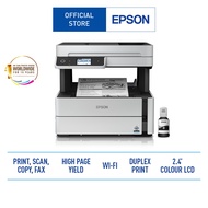 Epson EcoTank Monochrome M3170 Wi-Fi All-in-One Ink Tank Printer