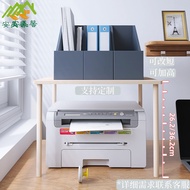 Printer Shelf Desktop Storage Rack Computer Desk Needle Machine Bracket Office Desk Double Storage Wooden