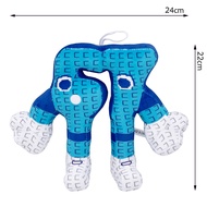 NEW Steal A Brainrot Plush Doll Steal A Brainrot 67 Plushies Toy 67 Brainrots Italian Brainrot Chair