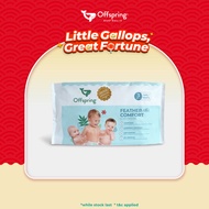 Offspring FeatherAir Comfort Diapers Tape/Pants Trial S/M/L/XL (3pcs)