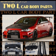 LANCER GT / INSPIRA VARIS BODYKIT SET FIBRE MATERIAL