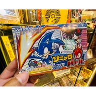 งานกล่อง GameBoy Advance : Sonic Battle สภาพงามๆ คู่มือครบถ้วน