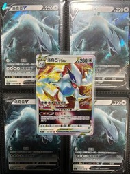 PTCG s12 洛奇亞V