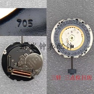 New Original Ronda Quartz Movement 505 515 585 705 715 785 775 Watch Parts Alloy Bright Light Other 