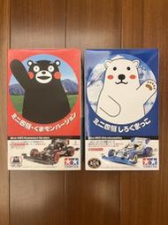 全新未組 日本 田宮 TAMIYA MINI 4WD 1/32 黑熊 白熊 同捆 熊本熊 四驅車 限定版