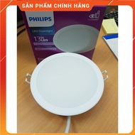 Genuine philips 13w ceiling led light