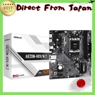 ASRock microATX Motherboard A620M-HDV/M.2 MB6150