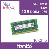 Rambo - 4GB SODIMM DDR3-1066 16-Chips 1.5V 電腦記憶體 內存條 for PC Notebook Laptop 電腦內存