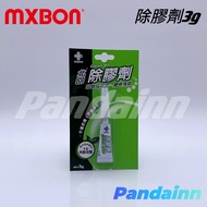 [Pandainn] Beihui Glue Remover 3g Instant