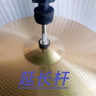 Shelf Drum water Cymbal Bracket Cymbal frame water Cymbal support Cymbal Double Cymbal Stacker Stabl
