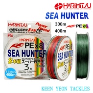 HARIMITSU SEA HUNTER X8 BRAID LINE 300 / 400m